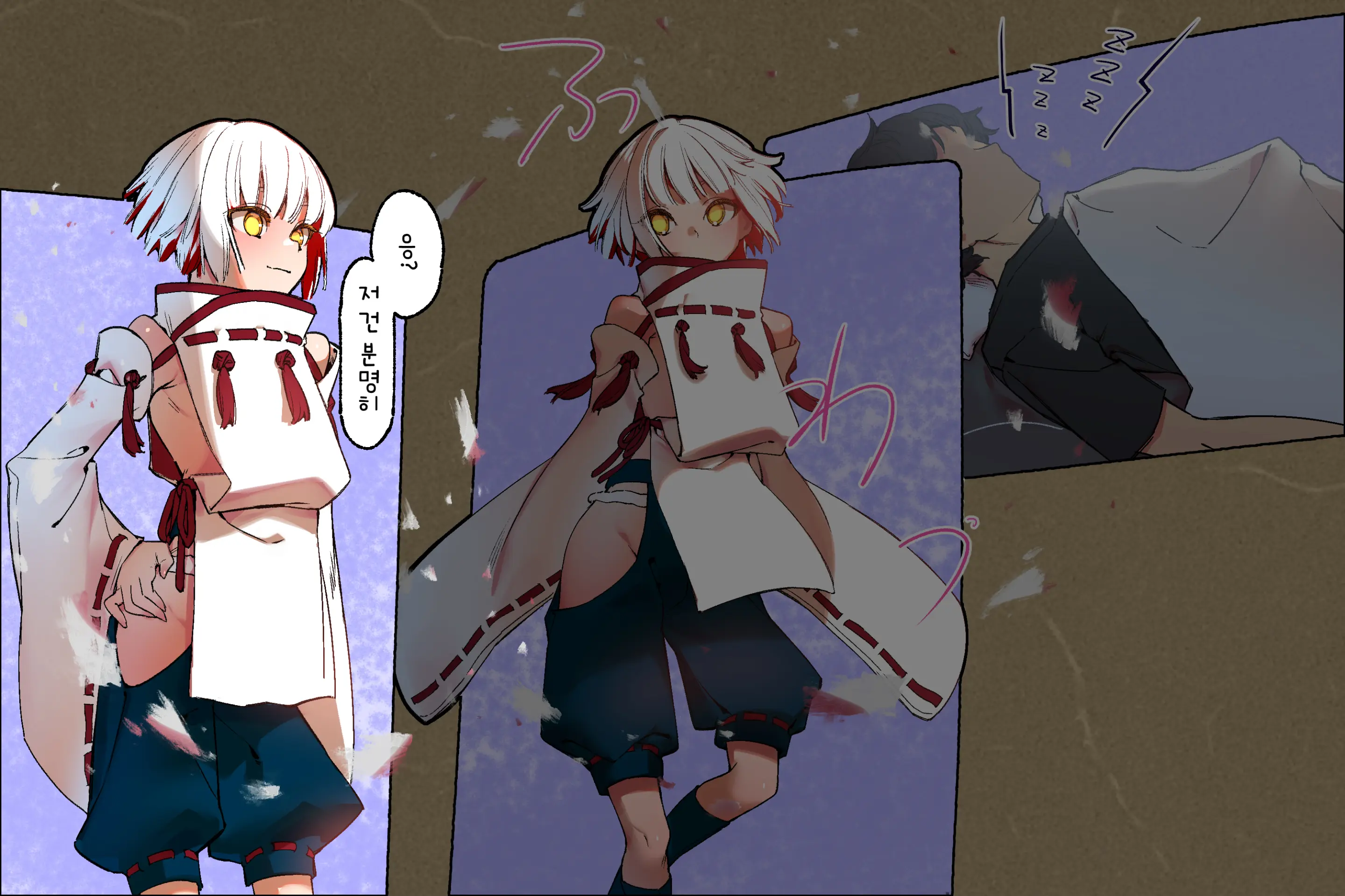Ochinai Shota Ni Semeraretai!! -Noja Shota Hen-